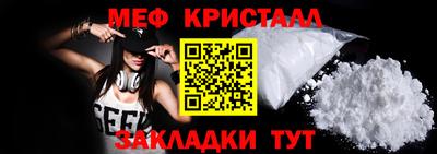 гашиш Кинель