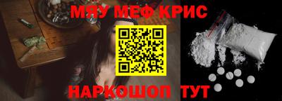 хмурый Кингисепп