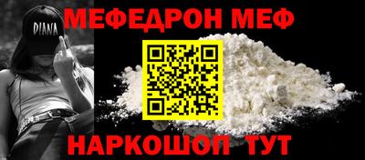 гашиш Кинель