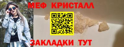 Альфа ПВП Камышлов