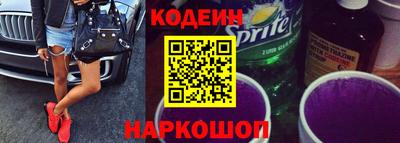 молекула духа Кимры