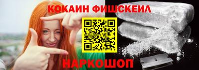 молекула духа Кимры