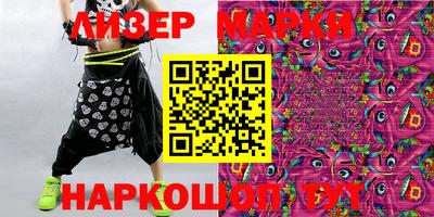 гашиш Кинель