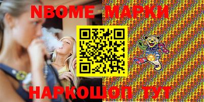 гашиш Кинель