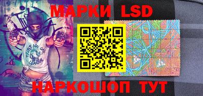 гашиш Кинель