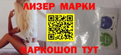 гашиш Кинель