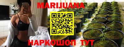 гашиш Кинель