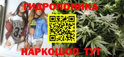 гашиш Кинель