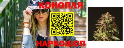 гашиш Кинель