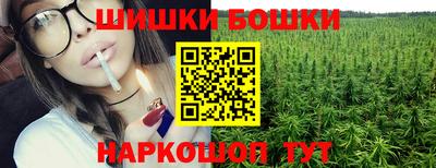 гидра Кандалакша