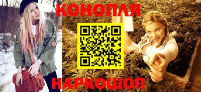 гашиш Кинель