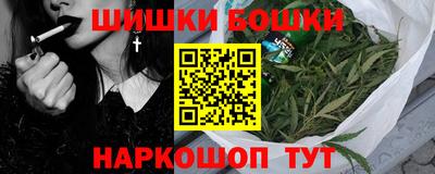 молекула духа Кимры