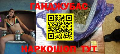 Альфа ПВП Камышлов