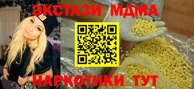 хмурый Кингисепп