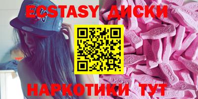 гашиш Кинель