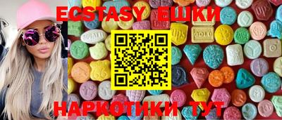 молекула духа Кимры