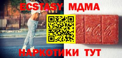 хмурый Кингисепп