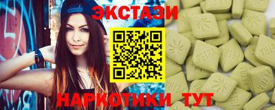 хмурый Кингисепп