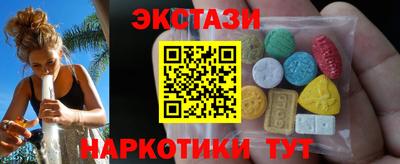 хмурый Кингисепп
