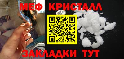 ALPHA PVP Канаш