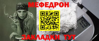 гашиш Кинель