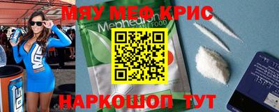 ALPHA PVP Канаш