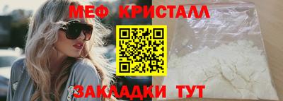 гидра Кандалакша